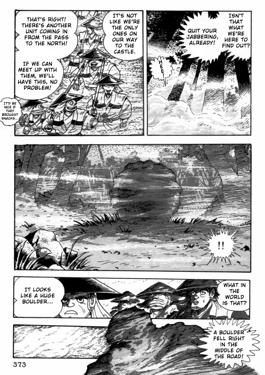 Makai Tenshou Chapter 8 27